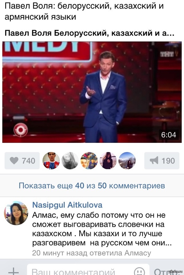 ������ ��������� ������� ������ ������