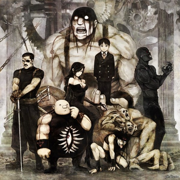 Fullmetal Alchemist (Homunculus)