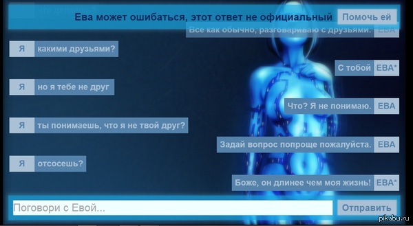     ,             <a href="http://pikabu.ru/story/eshche_nemnogo_evyi_a_skolko_raz_za_5_minut_vyi_ee_obideli_3338952">http://pikabu.ru/story/_3338952</a>