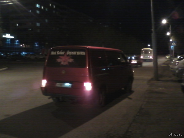 "��� ����� ������ �����"