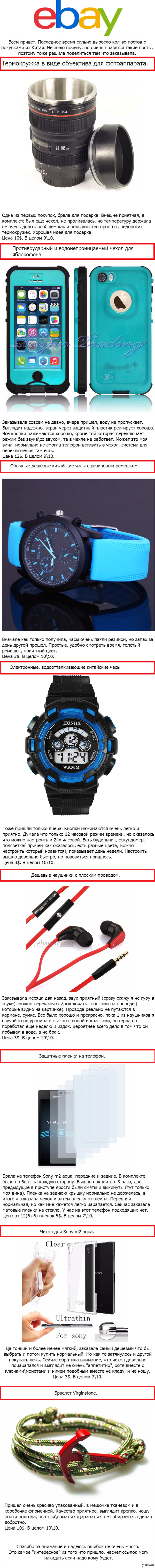 ������� � ����