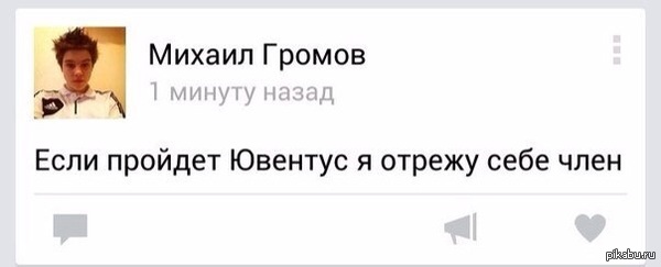 ���������� ���� �� ��� ��� �� �������� �������, ��� ���������!!