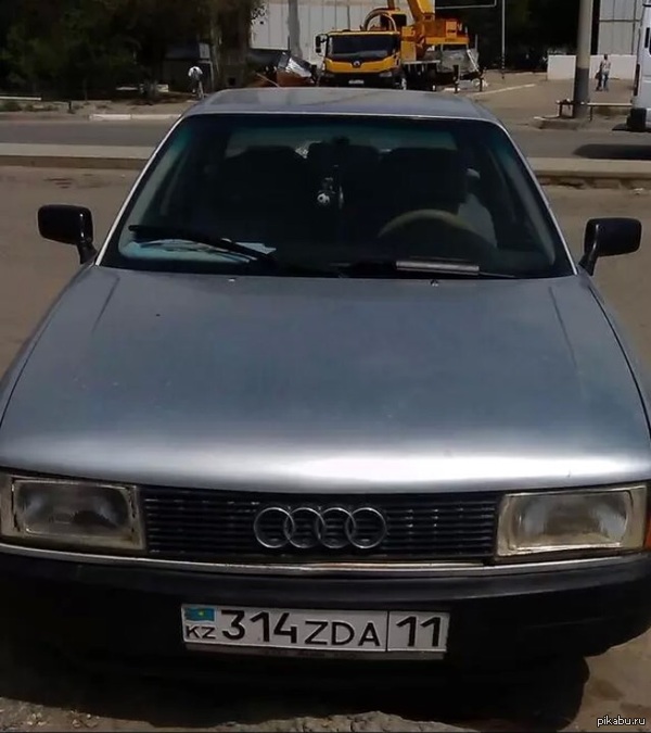 Подарок жене от мужа ))