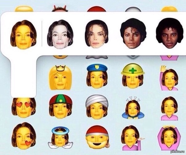 Tolerance with Michael - Emoji, Michael Jackson, Tolerance