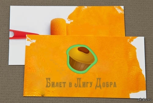 � agar.io ����� ������ ��������� ����   pkb_���� �����