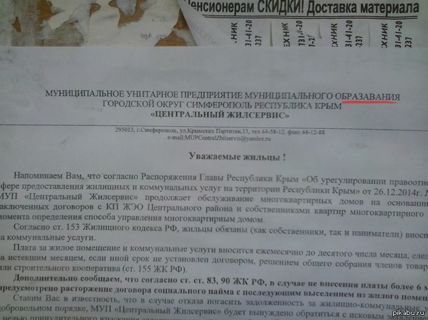 ������ ����������. ����������.