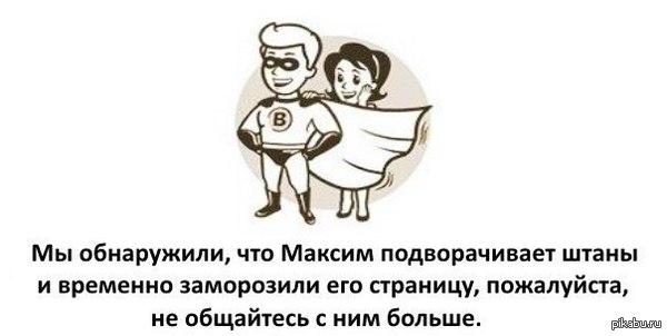 �� �� ��� �������