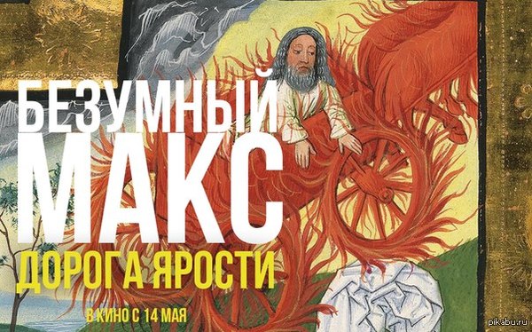 �������� ����