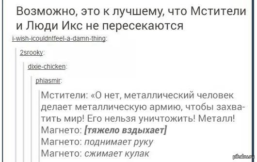 ������ �� ����. ���������� �� �������� ���� � ���������