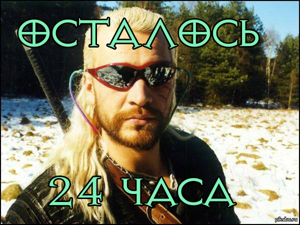 �� ������ ������� 3 �������� ���� ����� �����.