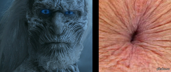 My first association... - NSFW, White walkers, , Associations