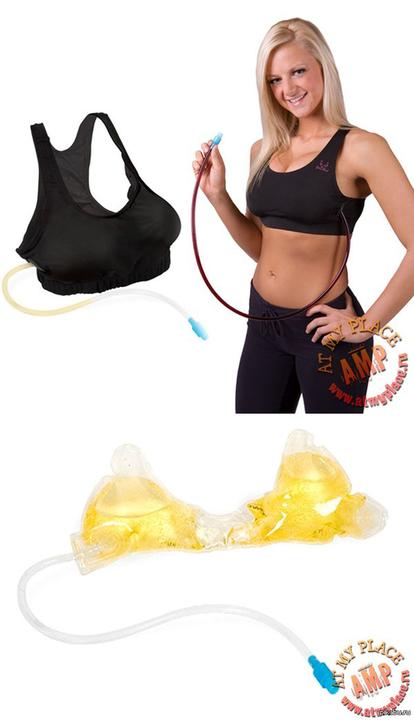 В Англии разработали бюстгальтер (Wine rack bra), в котором можно разместить до 750 мл. жидкости