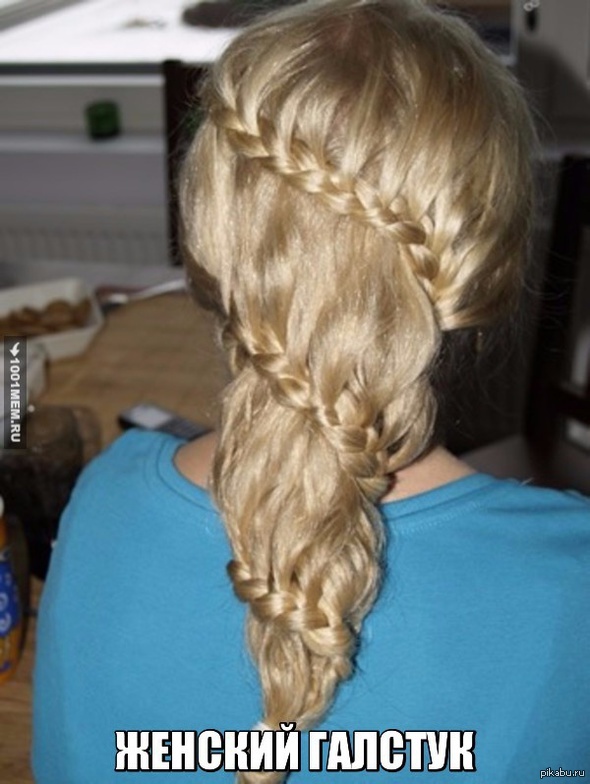 Женский галстук