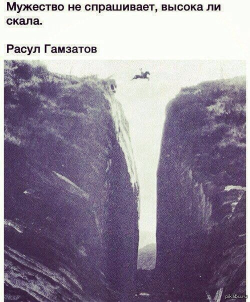 Все тосты расула гамзатова Все тосты расула гамзатова