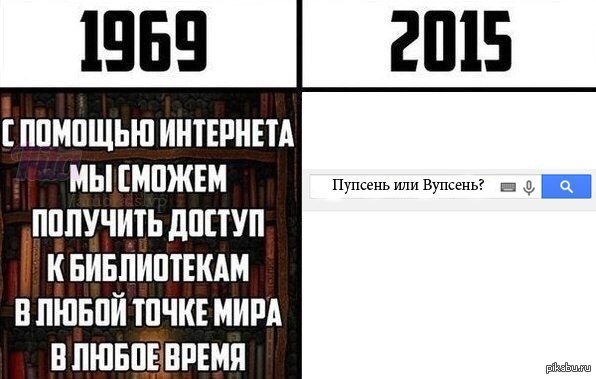 -  ? 