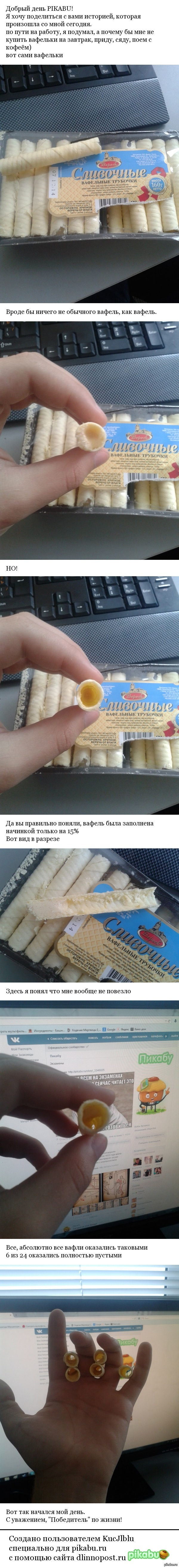 ������� ������� �� ����� � ������