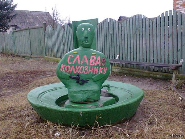 ��� ����� ��������������� � ����� ��������