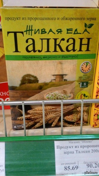 ��� �� �����!