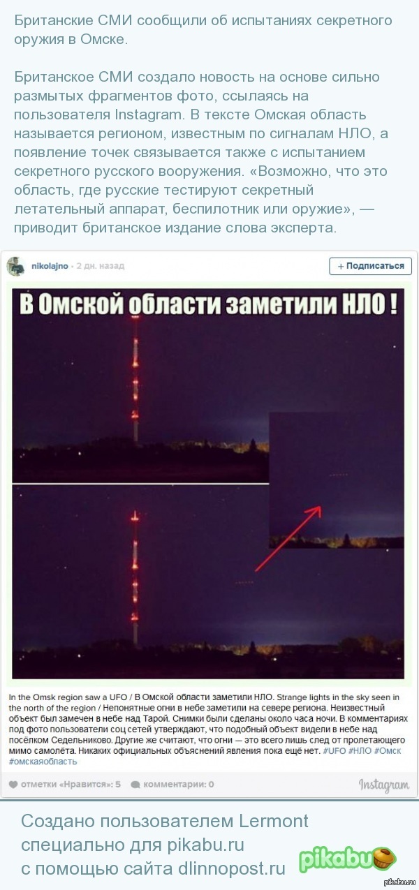 ��������� ���������� ������... � �����!