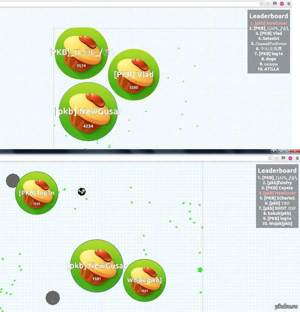 ������ ������ ������. �������� ��� ������ � �������������