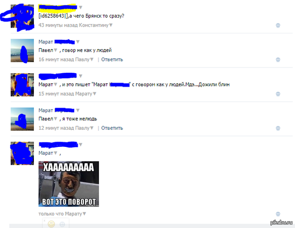 ������������ � ��������� ��� ������������