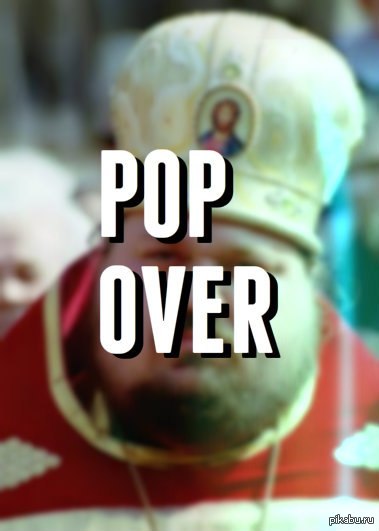 Pop Over