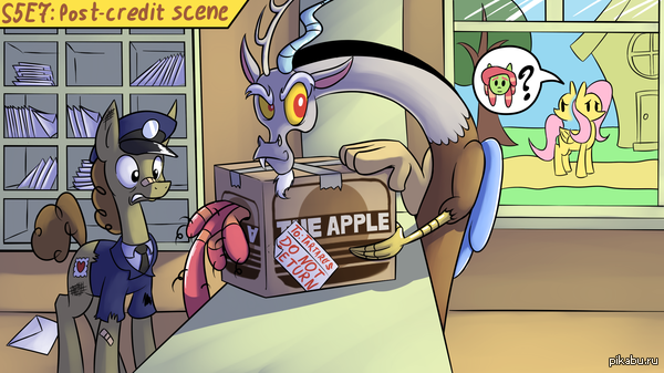 Fission Mailed