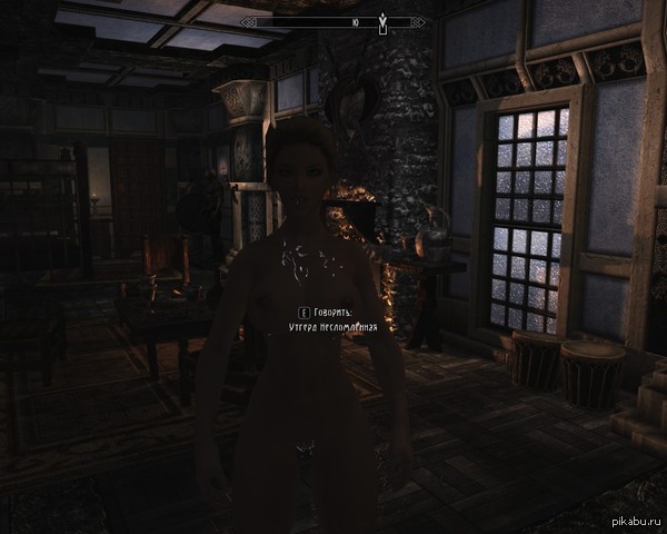 After the wedding night. <_< - NSFW, My, Skyrim, The Elder Scrolls V: Skyrim, Strawberry, The wedding night, Modding, Jackals