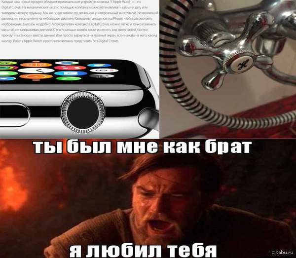! 