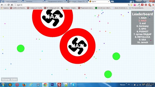 �� ���� ������ �� �� ���, ��,�����, ��� ���� �����!!!