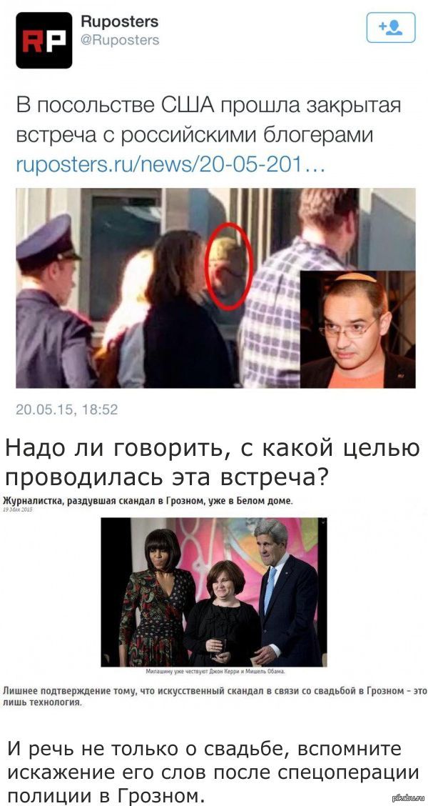 �������������� ����� ��� � ���������