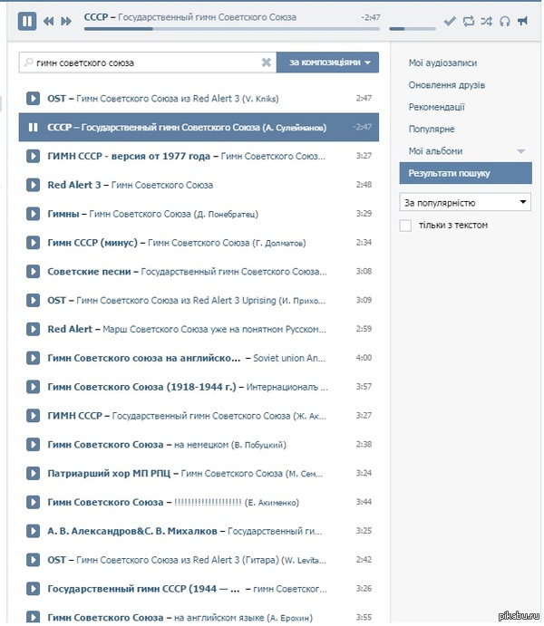 ���� ���������� �� � ����.