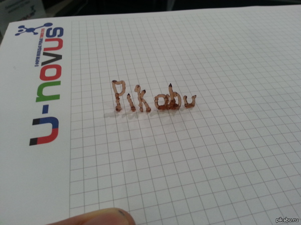 На форуме u-novus показывали "3d" ручку, решил попробовать