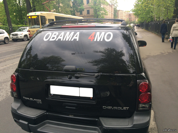 ������ ������� ��� ����