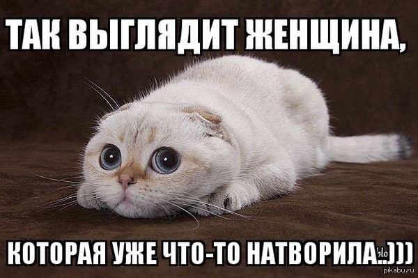 ,   ))     ?