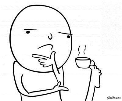 ��� �������...