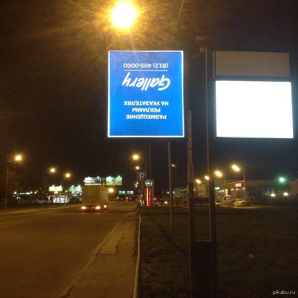 ������ ������� ���� �� ����