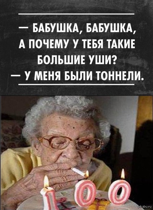 ������� �� ���.