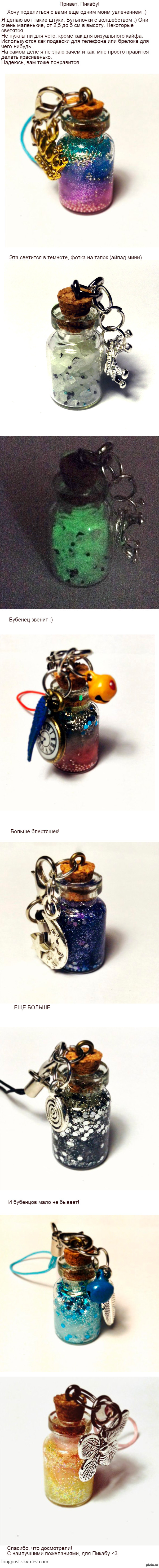 ���� ���������� � ��� ����!