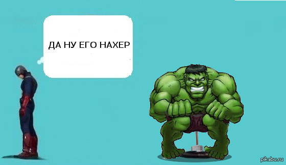 �������� ����.