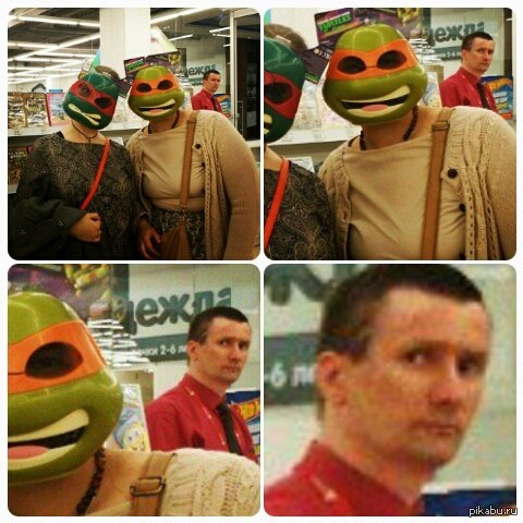 ��� ���������...