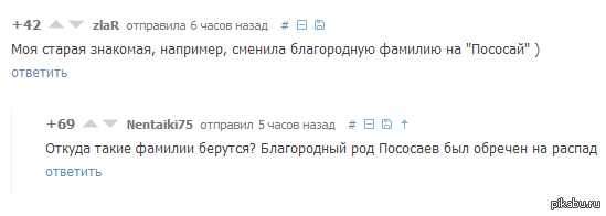 �� ����� � ������!