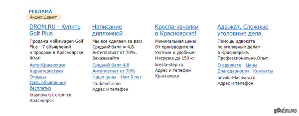 ������� ������