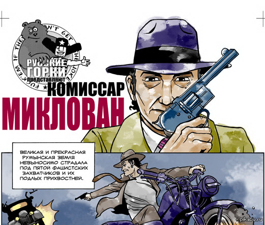 � ���� ��� ���� �� �������� ��������