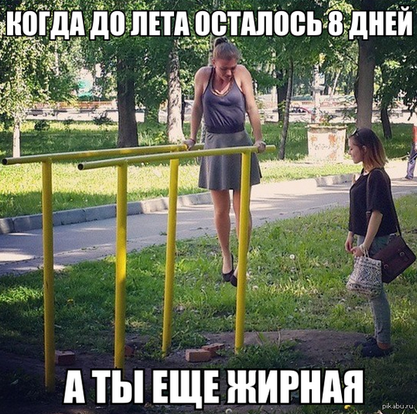 ��� ���� �����