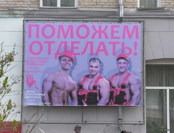 ���������� ���������