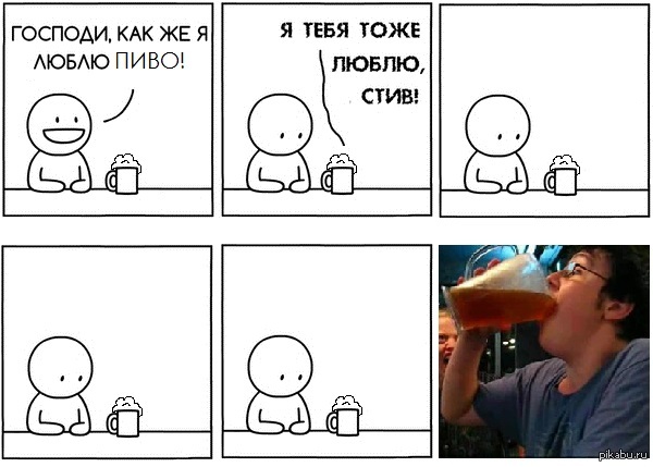 ������ � ����