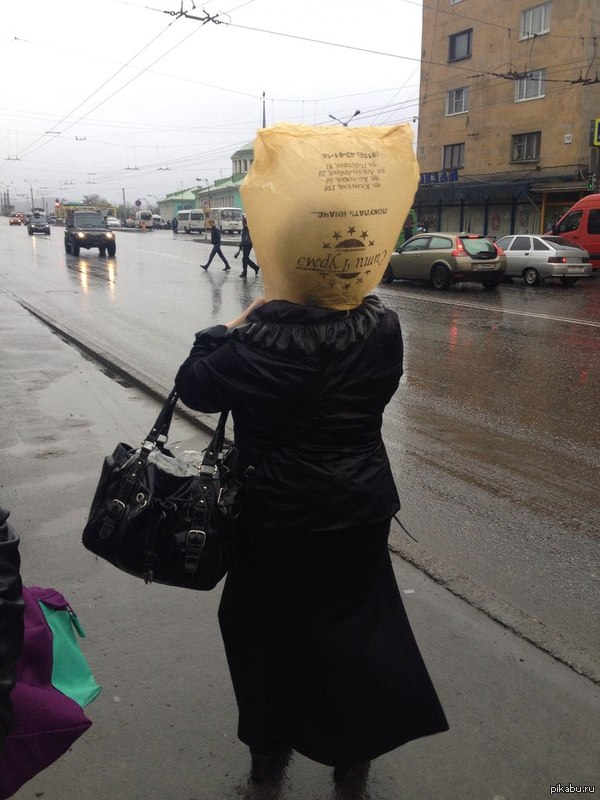 ����� ��� ����, ��� � ��� ����!