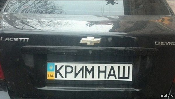 ��� ������� ����? ��������� ������, �������!