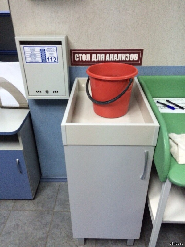 ��� � ��� ��������...